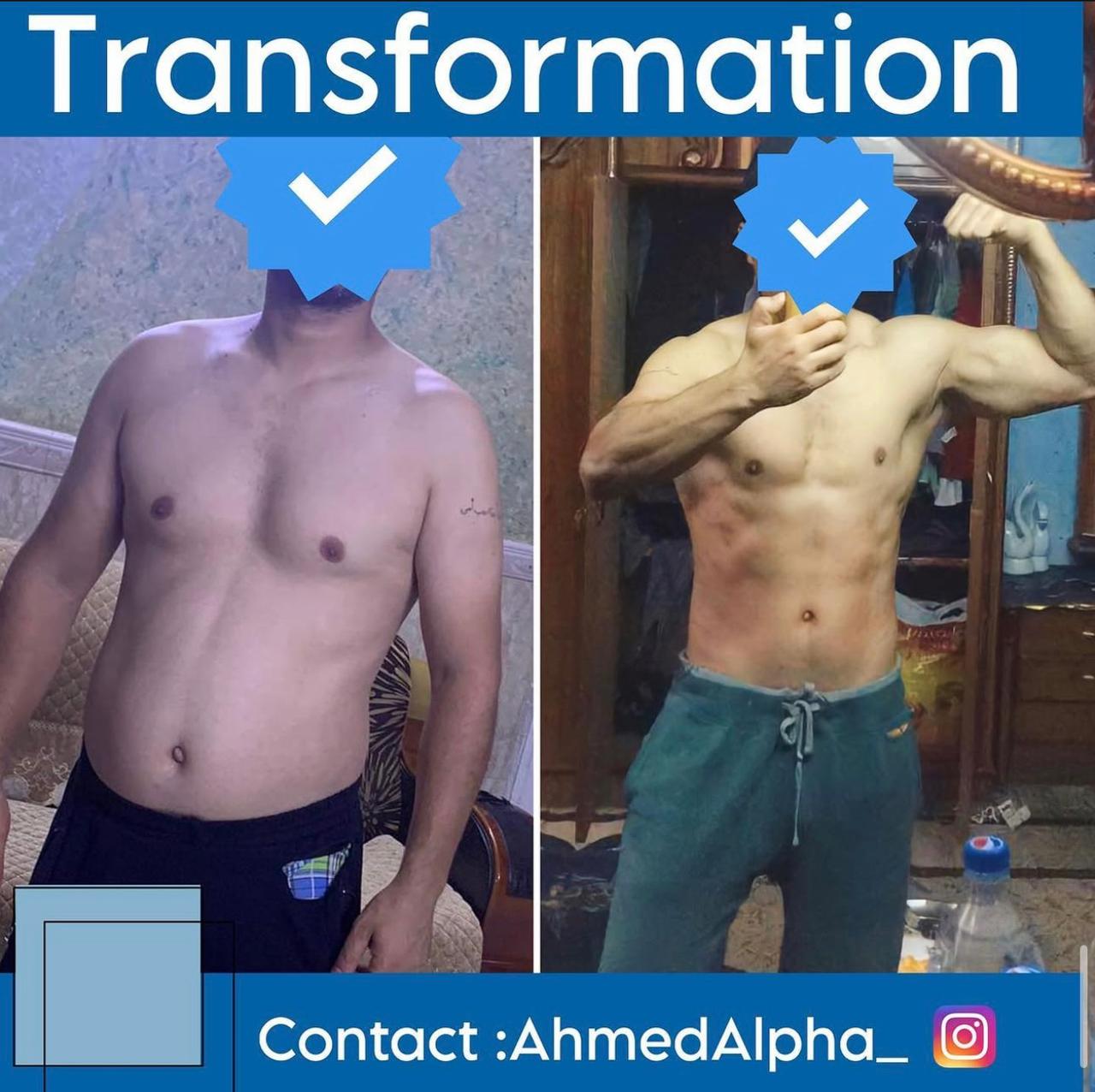 تحول